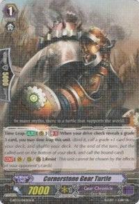 Image of Cornerstone Gear Turtle (G-BT05/043EN) [Moonlit Dragonfang]