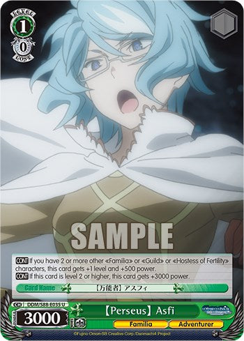 Image of Perseus Asfi (DDM/S88-E035 U) [Is it Wrong to Try to Pick Up Girls in a Dungeon?]