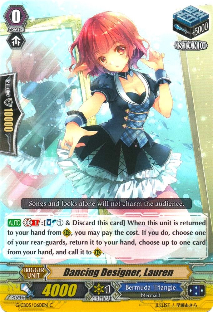 Image of Dancing Designer, Lauren (G-CB05/060EN) [Prismatic Divas]