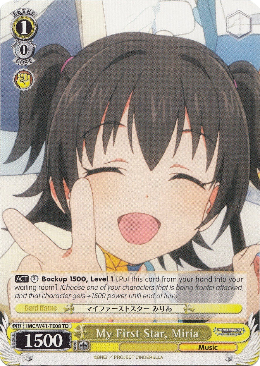 Image of My First Star, Miria (IMC/W41-TE08 TD) [The iDOLM@STER Cinderella Girls]