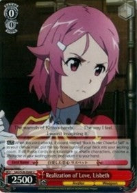 Image of Realization of Love, Lisbeth (SAO/S26-E048 U) [Sword Art Online Vol.2]