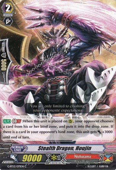 Image of Stealth Dragon, Houjin (G-BT12/071EN) [Dragon King's Awakening]
