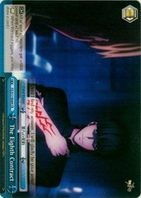 Image of The Eighth Contract (FZ/S17-E099 CR) [Fate/Zero]
