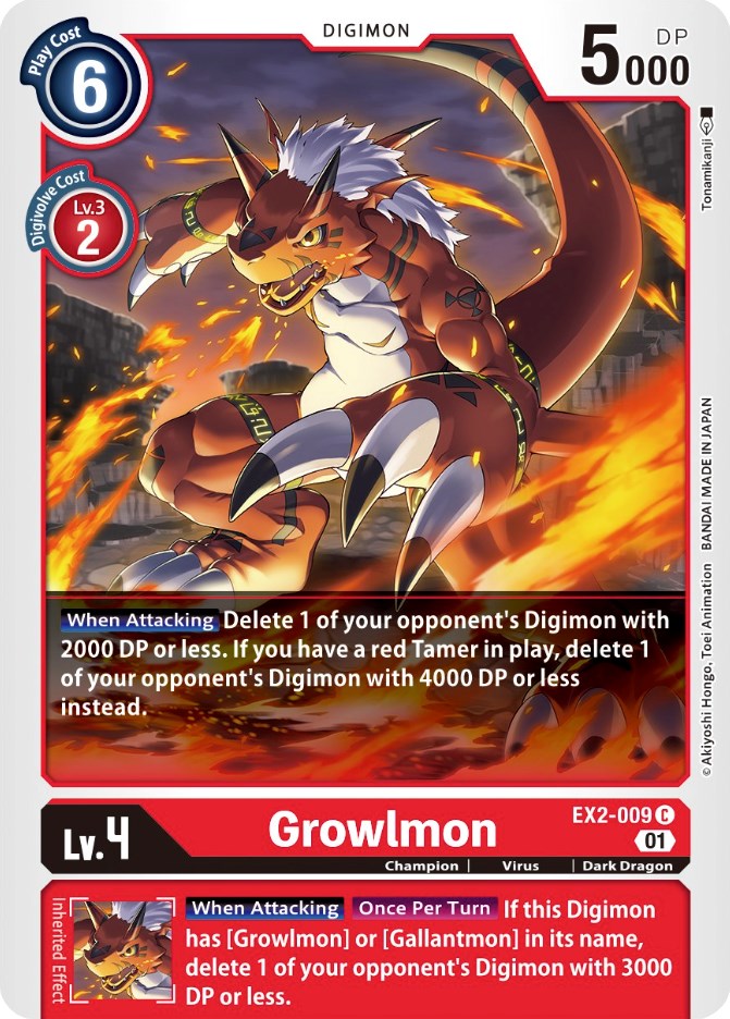 Image of Growlmon [EX2-009] [Digital Hazard]
