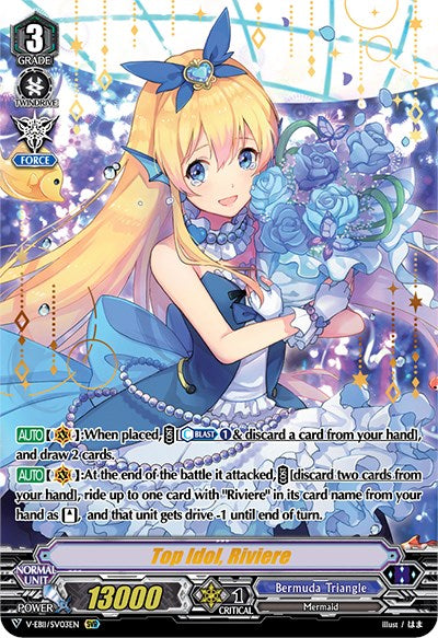 Image of Top Idol, Riviere (V-EB11/SV03EN) [Crystal Melody]