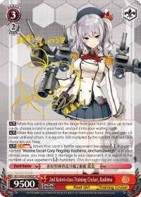 Image of 2nd Katori-class Training Cruiser, Kashima (KC/S42-E059SP SP) [KanColle: Arrival! Reinforcement Fleets from Europe!]