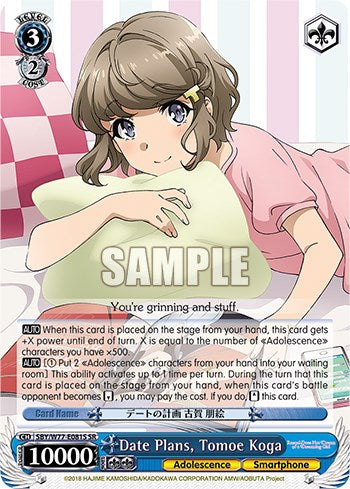 Image of Date Plans, Tomoe Koga (Foil) [Rascal Does Not Dream of a Dreaming Girl]