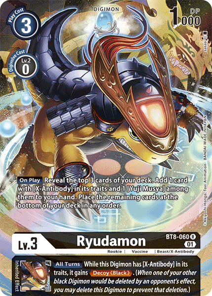 Image of Ryudamon [BT8-060] (Alternate Art) [New Awakening]