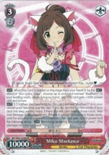Image of Miku Maekawa (IMC/W41-E044 RR) [The iDOLM@STER Cinderella Girls]