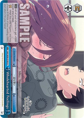 Image of Wholehearted Feelings (5HY/W90-E100 CC) [The Quintessential Quintuplets 2]