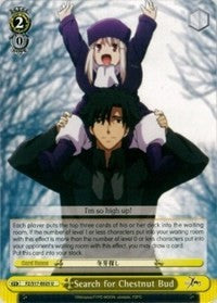 Image of Search for Chestnut Bud (FZ/S17-E025 U) [Fate/Zero]