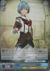 Image of KAITO