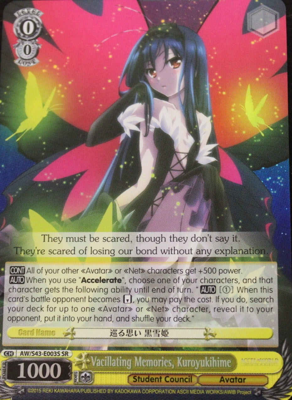 Image of Vacillating Memories, Kuroyukihime (AW/S43-E003S) [Accel World -Infinite Burst-]