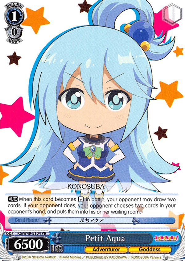 Image of Petit Aqua (KS/W49-E104 PR) [KonoSuba]