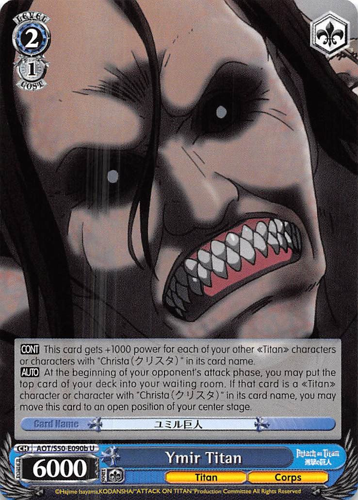 Image of Ymir Titan (AOT/S50-E090b U) [Attack on Titan Vol. 2]