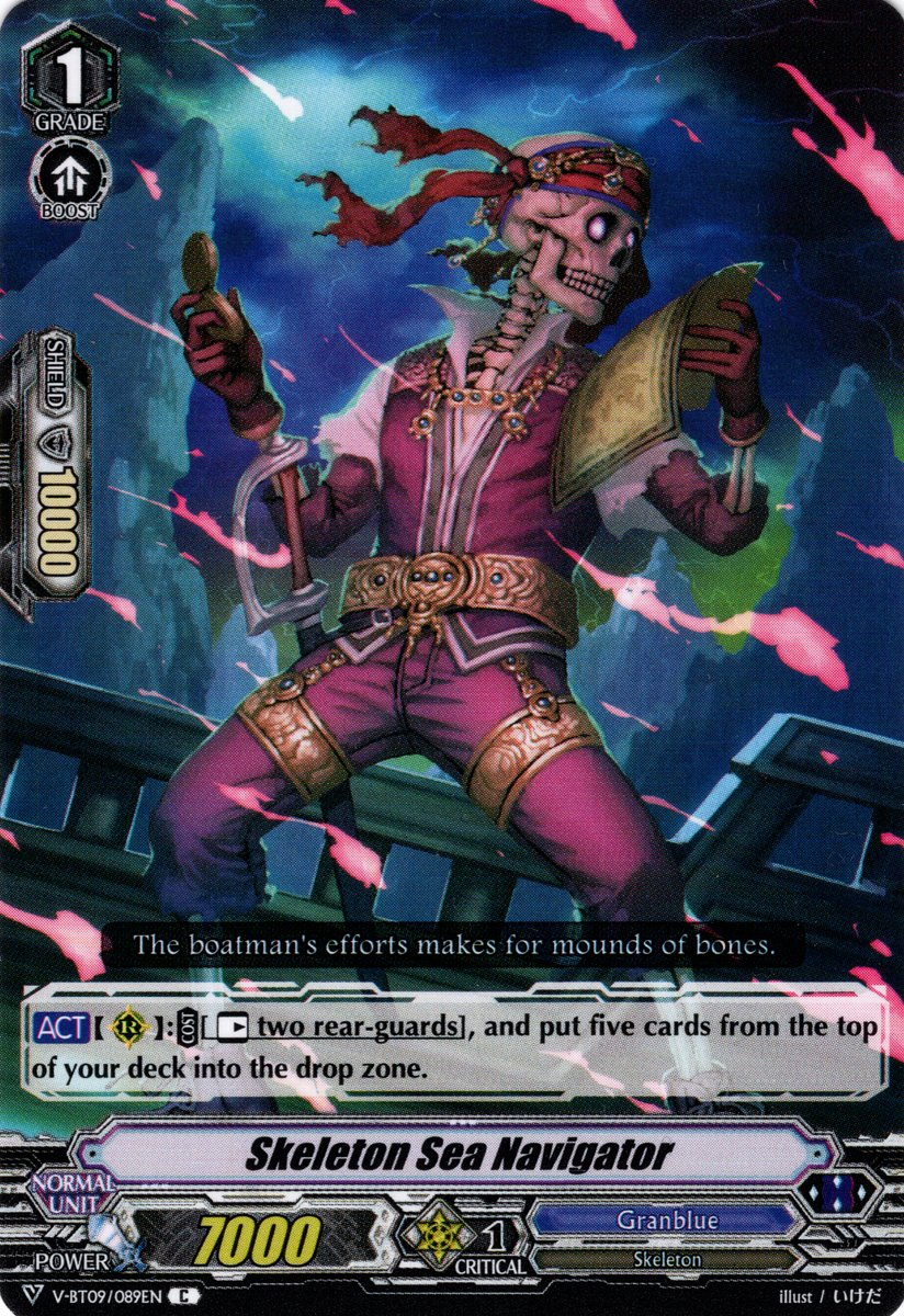 Image of Skeleton Sea Navigator (D-VS04/068EN) [V Clan Collection Vol.4]