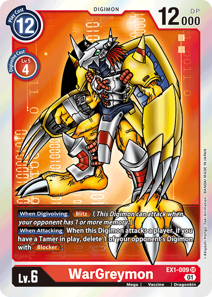 Image of WarGreymon [EX1-009] [Classic Collection]