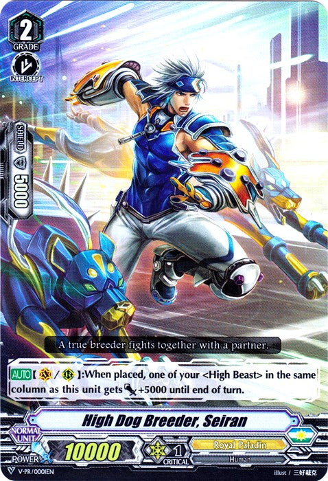 Image of High Dog Breeder, Seiran (V-PR/0001EN) [V Promo Cards]