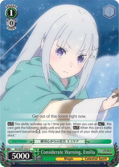 Image of Considerate Warning, Emilia (RZ/SE35-E33 C) [Re:ZERO: The Frozen Bond]