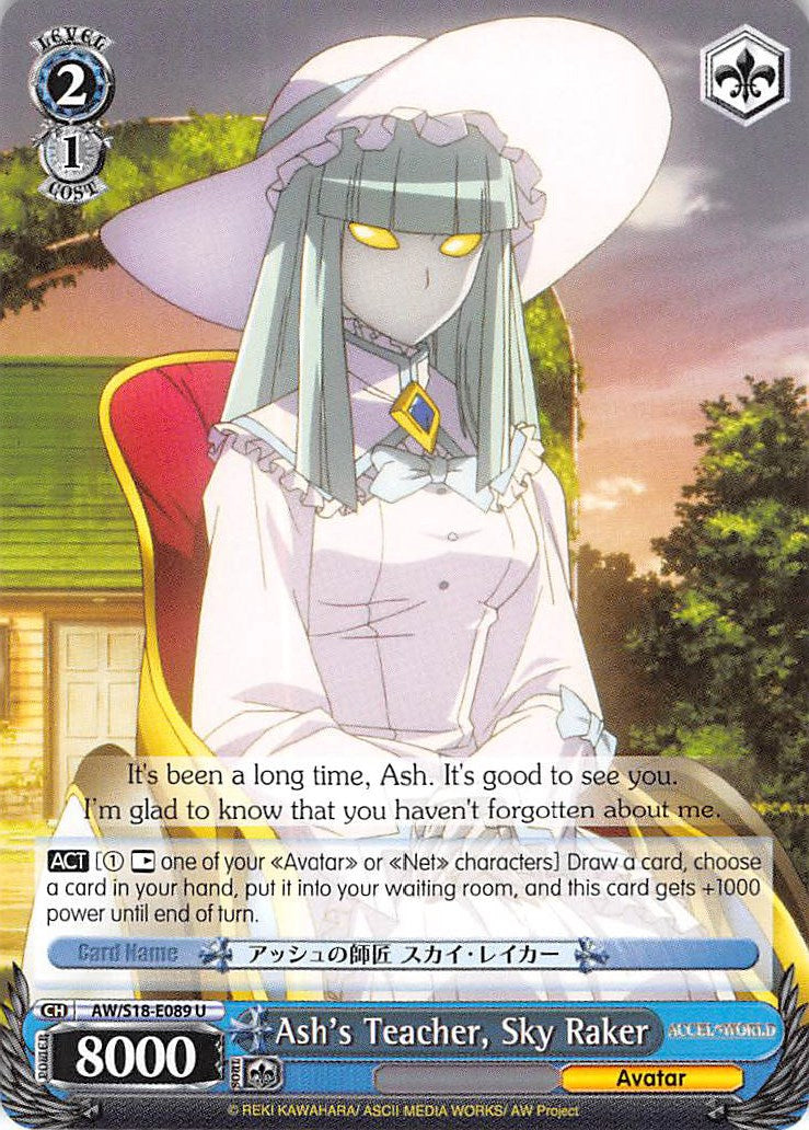 Image of Ash's Teacher, Sky Raker (AW/S18-E089 U) [Accel World]