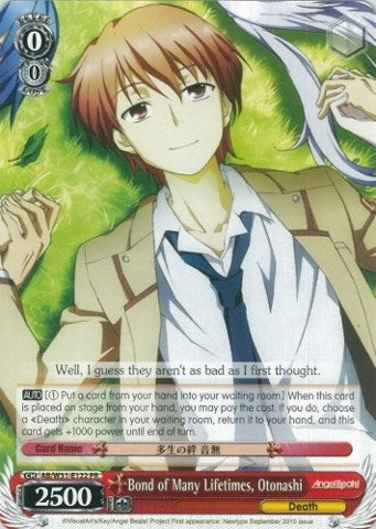 Image of Bond of Many Lifetimes, Otonashi (AB//W31-E122 PR) (Promo) [Angel Beats! Re:Edit]