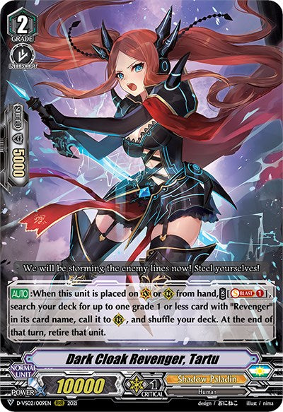 Image of Dark Cloak Revenger, Tartu (D-VS02/009EN) [V Clan Collection Vol.2]