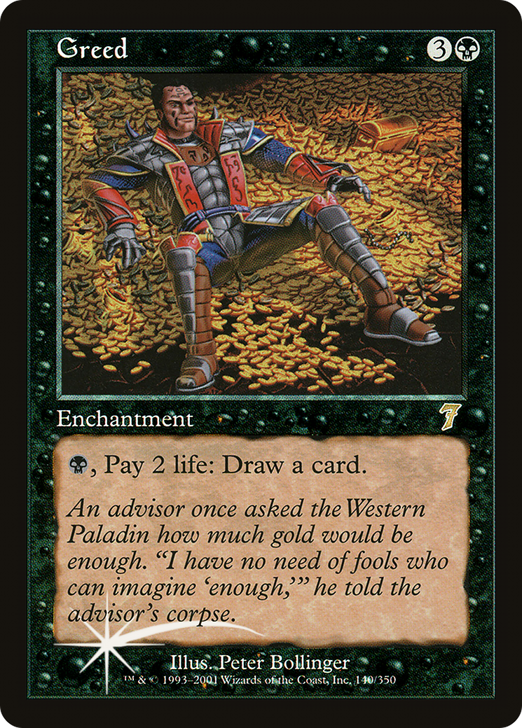 Image of Greed [Seventh Edition]