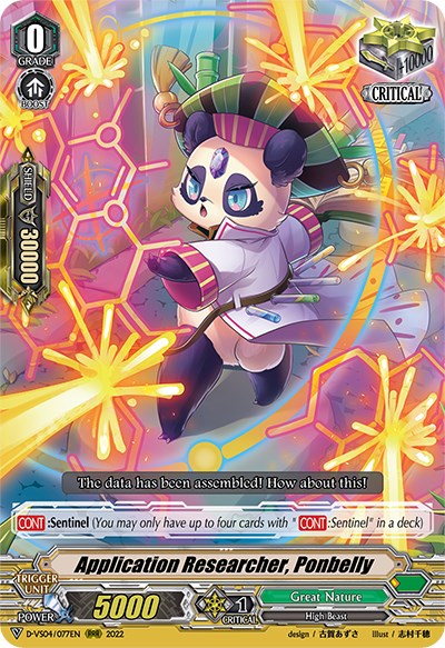 Image of Application Researcher, Ponbelly (D-VS04/077EN) [V Clan Collection Vol.4]