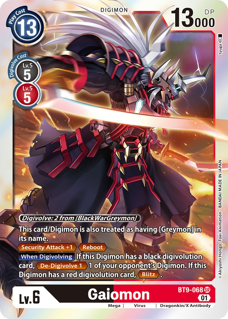 Image of Gaiomon [BT9-068] [X Record]