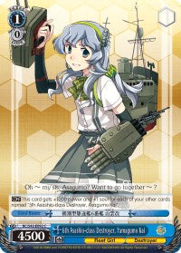 Image of 6th Asashio-class Destroyer, Yamagumo Kai (KC/S42-E092 C) [KanColle: Arrival! Reinforcement Fleets from Europe!]