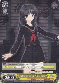 Image of Hatsune Miku 