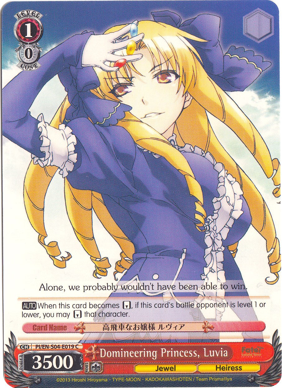 Image of Domineering Princess, Luvia (PI/EN-S04-E019 C) [Fate/kaleid liner PRISMA ILLYA DX]