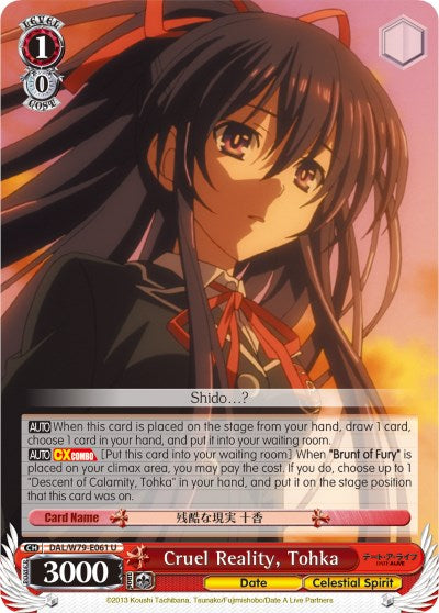 Image of Cruel Reality, Tohka (DAL/W79-E061 U) [Date A Live]