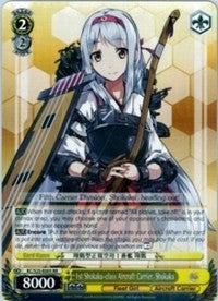Image of 1st Shokaku-class Aircraft Carrier, Shokaku (KC/S25-E005 RR) [KanColle]