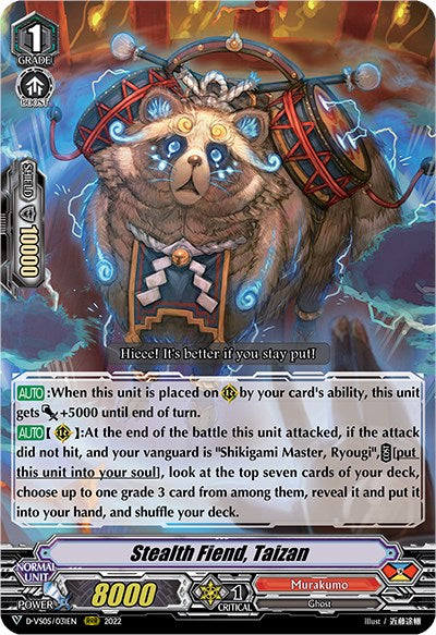 Image of Stealth Fiend, Taizan (D-VS05/031EN) [V Clan Collection Vol.5]