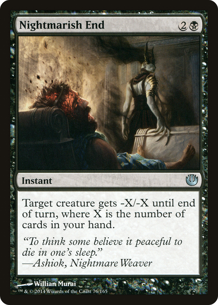 Image of Nightmarish End [Journey into Nyx]