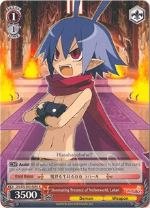 Image of Dominating Presence of Netherworld, Laharl (DG/EN-S03-E095 R) [Disgaea]
