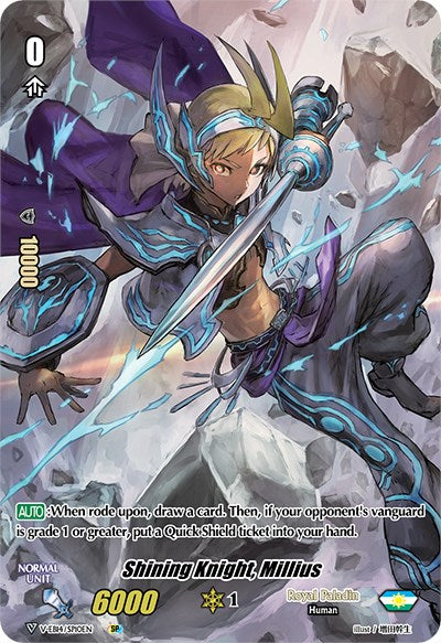 Image of Shining Knight, Millius (V-EB14/SP10EN) [The Next Stage]