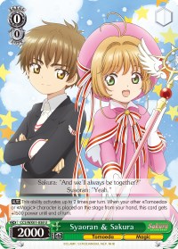 Image of Syaoran & Sakura (CCS/WX01-038 U) [Cardcaptor Sakura: Clear Card]