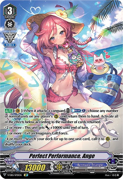 Image of Perfect Performance, Ange (Swimsuit) (V-EB15/SP21EN) [Twinkle Melody]