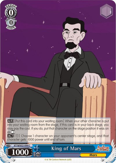 Image of King of Mars (AT/WX02-094 C) [Adventure Time]