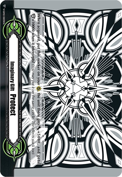 Image of Imaginary Gift [Protect II] - Astral Artwork (Black & White) (V-GM2/0039EN) [Gift Markers]
