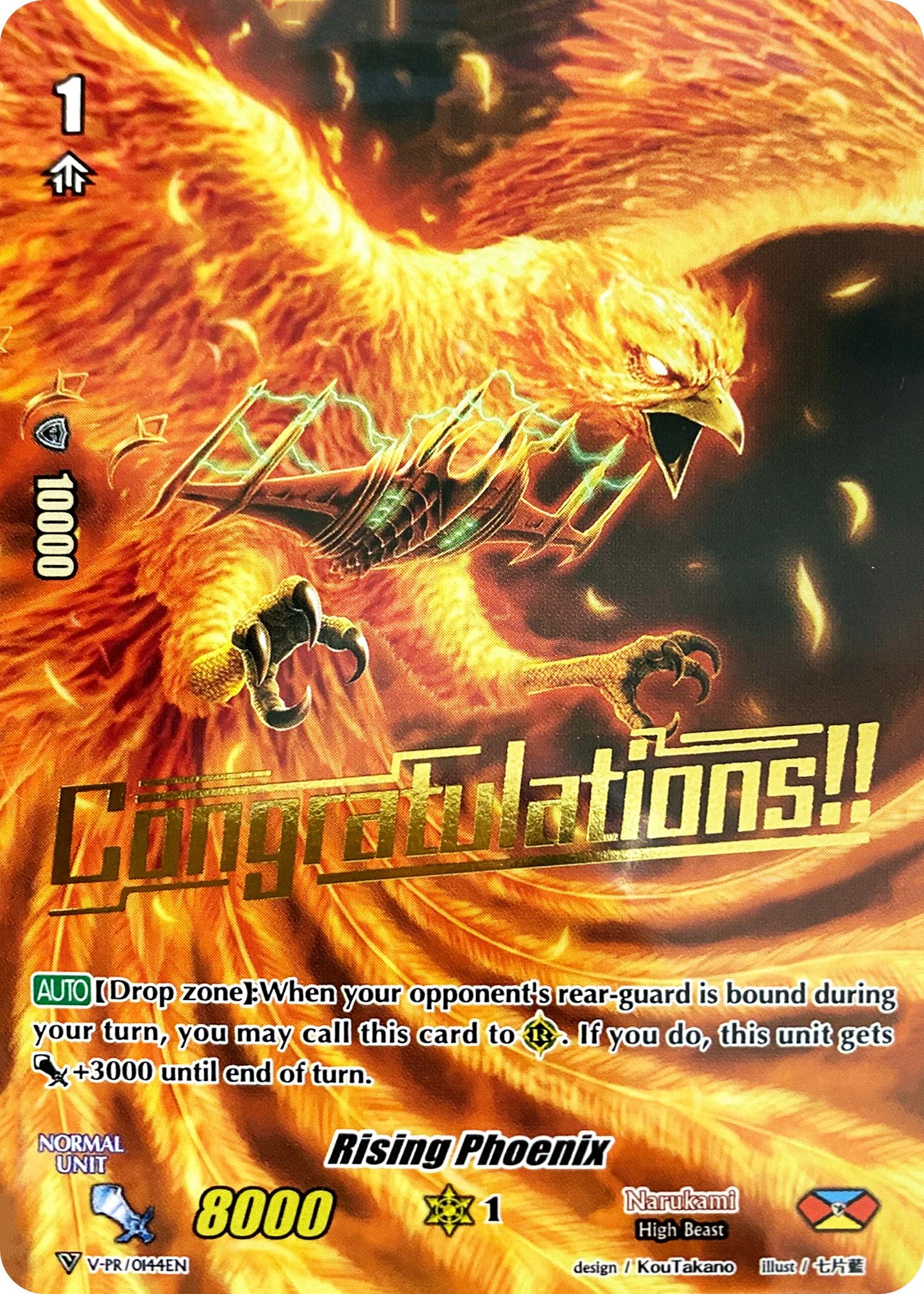 Image of Rising Phoenix (Hot Stamped) (V-PR/0144EN) [V Promo Cards]