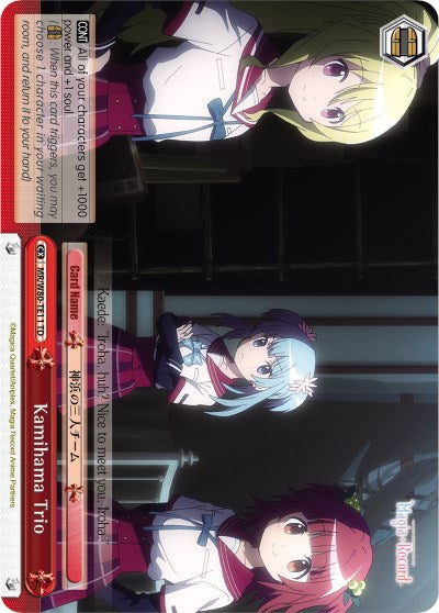 Image of Kamihama Trio (MR/W80-TE11 TD) [Magia Record: Puella Magi Madoka Magica [Side Story] (Anime)]