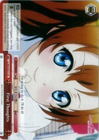 Image of First Thoughts (LL/W24-E073 CR) [Love Live!]