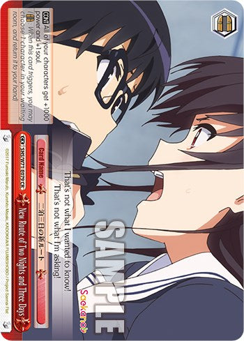 Image of New Route of Two Nights and Three Days [Saekano How to Raise a Boring Girlfriend. flat]