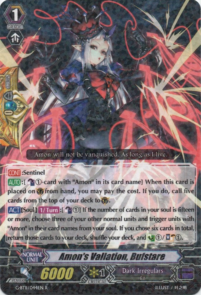 Image of Amon's Vallation, Bufstare (G-BT11/044EN) [Demonic Advent]