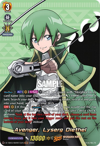 Image of Avenger, Lyserg Diethel (D-TB03/SKR013EN) [Shaman King]