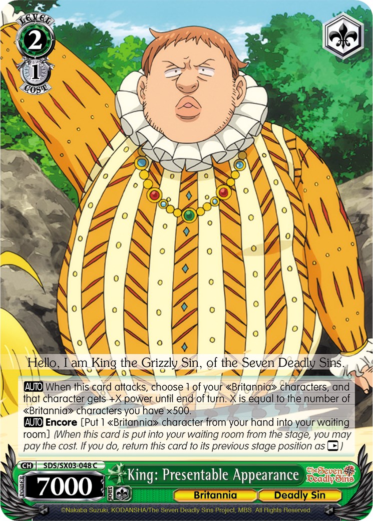 Image of King: Presentable Appearance (SDS/SX03-048 C) [The Seven Deadly Sins]