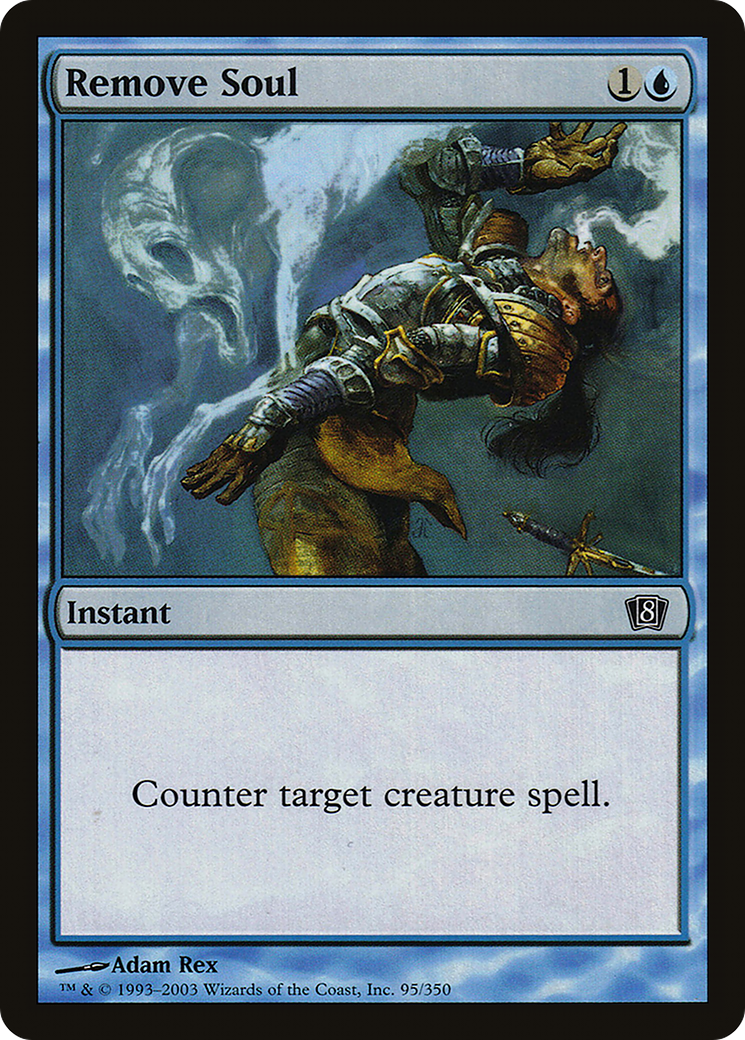 Image of Remove Soul [Eighth Edition]